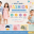 Kids And Baby Fashion