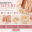 Women’s Girl's Jewellery